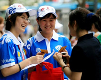 福州计划招募超3万名志愿者服务2015年青运会