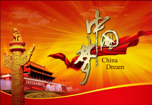 中国梦·我的梦”:从献血冠军到公益狂人