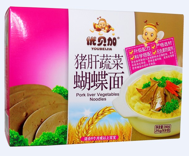 猪肝蔬菜蝴蝶面