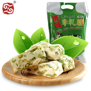 太祖 挑嘴系列青豆味牛轧糖纯正手工台湾特产零食小吃糖果 青豆味