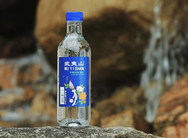武夷山飲用天然礦泉水