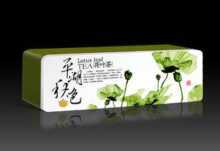 2014厦门国际茶叶包装设计展10月与厦门茶博会同期举办