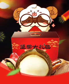 http://picture.no3.mfdns.com/upload/cases/wap_133/pic1.jpg