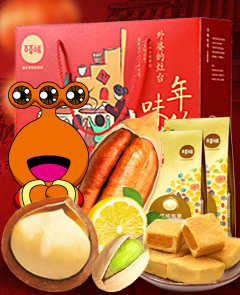 http://picture.no3.mfdns.com/upload/cases/wap_133/pic2.jpg