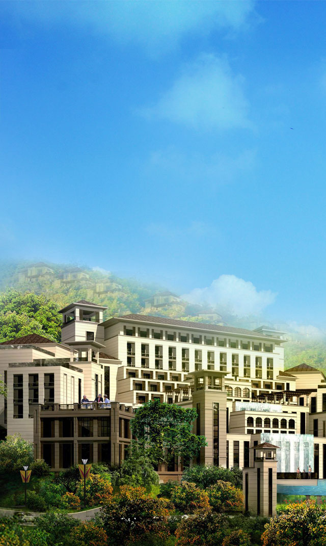 蓝山公馆