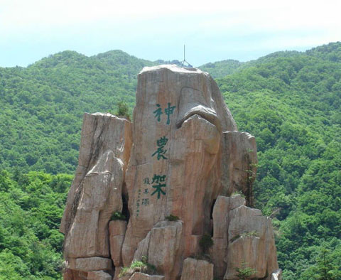 探险好去处 湖北神农架旅游攻略