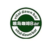 唯岛咖啡Bar