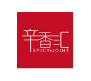 辛香汇
