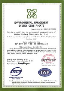 Certificate certificate 14001 English 2016.9.23