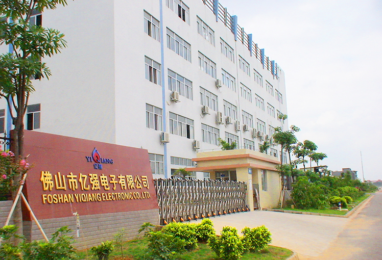 Plant (corporate environment)