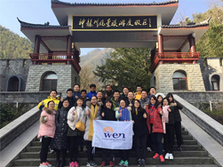 SUNWEN Annual meet with adventure trip from 2017.1.20 to 2017.1.22