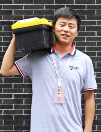 肖设计